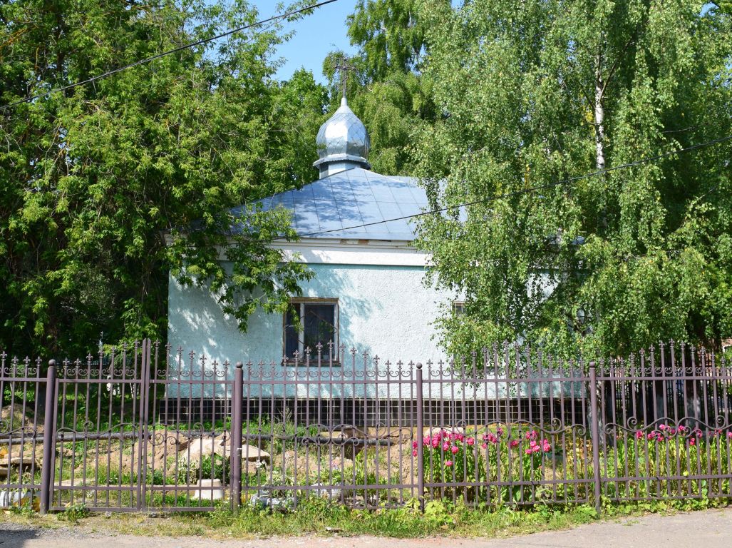 Высоковск. Церковь Алексия царевича. фасады