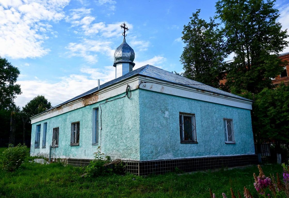 Высоковск. Церковь Алексия царевича. фасады