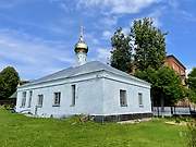 Высоковск. Алексия царевича, церковь