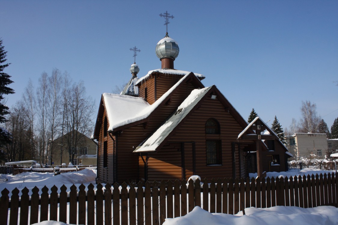 Клин-9. Церковь Серафима Клинского (Вавилова). фасады