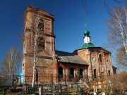 Церковь Спаса Преображения в Молчанове, , Борозда, Клинский городской округ, Московская область