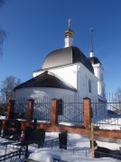 Борозда. Спаса Преображения в Молчанове, церковь