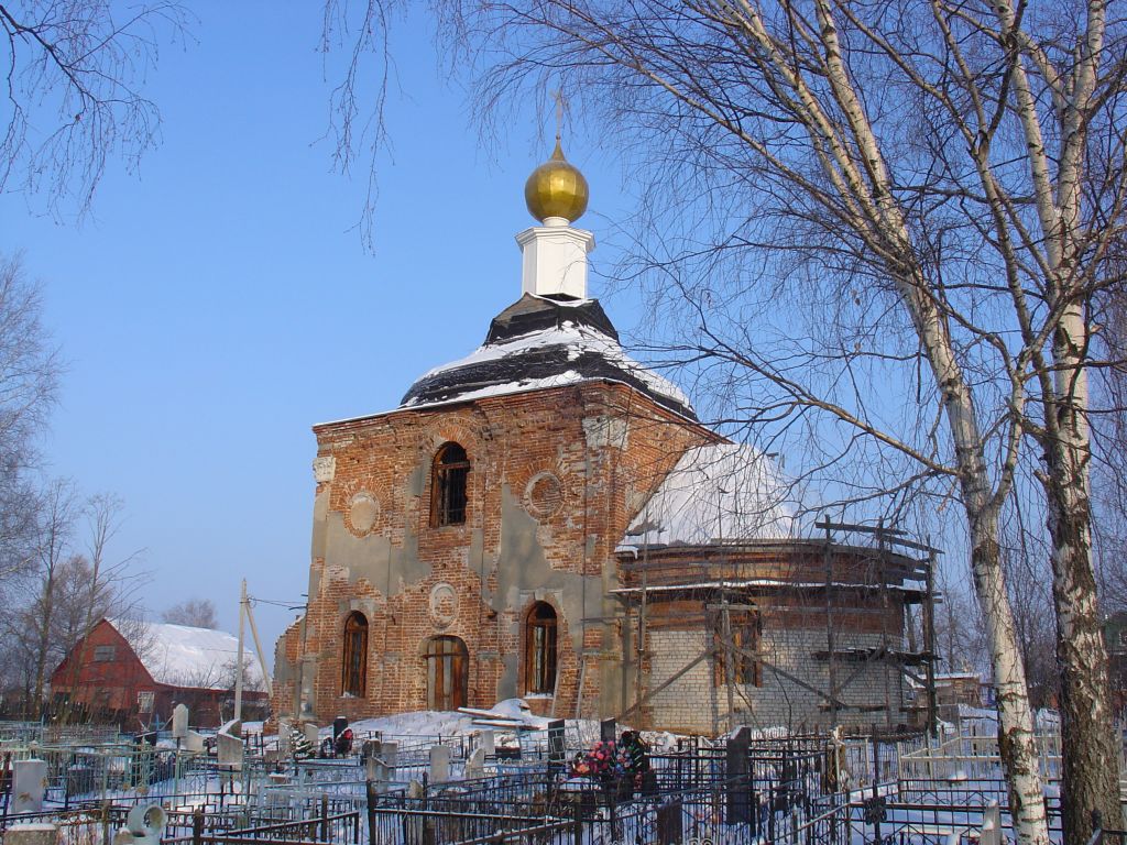 Церковь Преображения Господня в Молчанове, Борозда (Клинский городской округ, Московская область). фасады