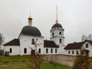 Церковь Преображения Господня в Молчанове, , Борозда, Клинский городской округ, Московская область