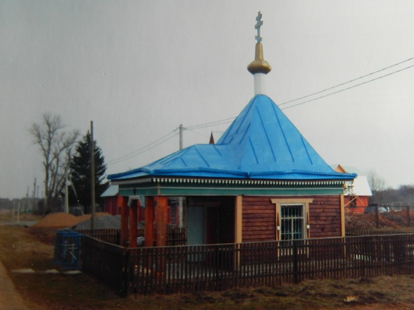 Часовня Илии Пророка, Таксино (Клинский городской округ, Московская область). фасады, Ильинская часовня