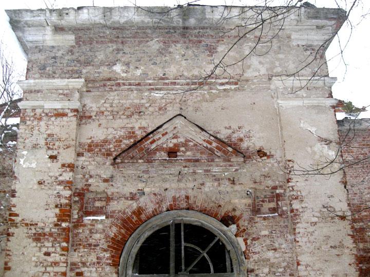 Церковь Троицы Живоначальной, Троицкое (Клинский городской округ, Московская область). архитектурные детали