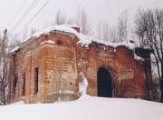 Церковь Троицы Живоначальной - Троицкое - Клинский городской округ - Московская область