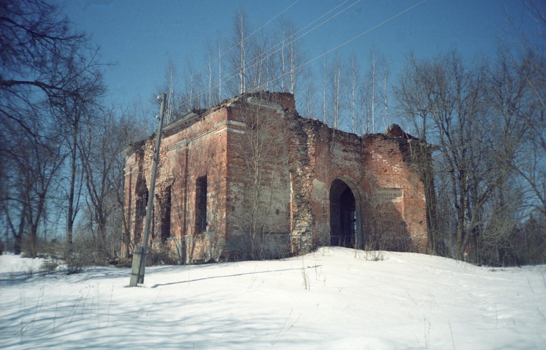 Церковь Троицы Живоначальной, Троицкое (Клинский городской округ, Московская область). фасады