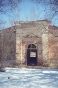 Церковь Троицы Живоначальной, , Троицкое, Клинский городской округ, Московская область