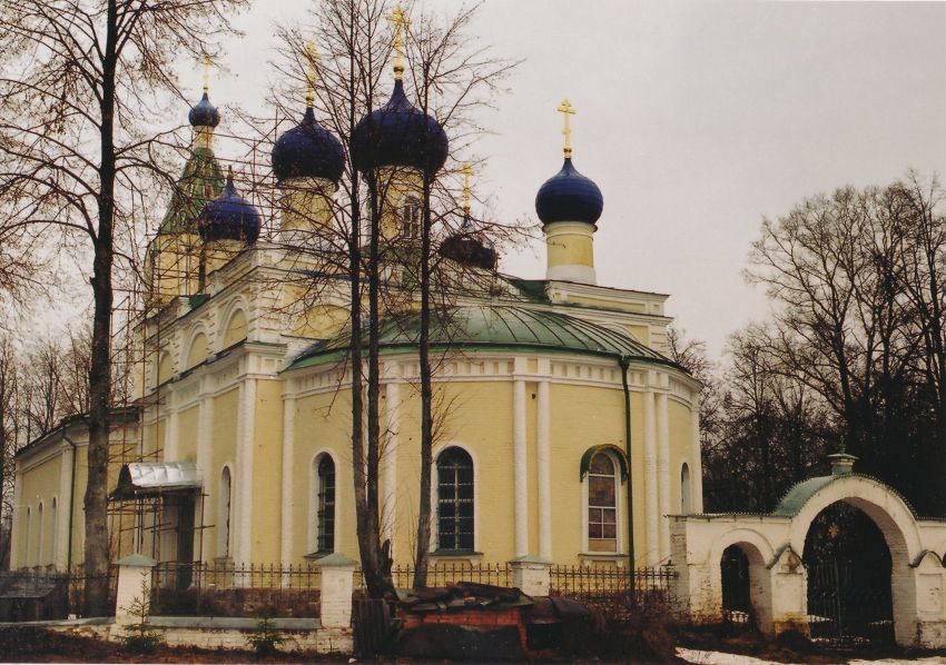 Церковь Димитрия Солунского на Донховском погосте, Аксеново (Клинский городской округ, Московская область). фасады