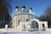 Церковь Димитрия Солунского на Донховском погосте, , Аксеново, Клинский городской округ, Московская область