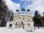 Церковь Димитрия Солунского на Донховском погосте, , Аксеново, Клинский городской округ, Московская область