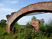 Церковь Николая Чудотворца, , Березино, Клинский городской округ, Московская область