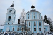 Церковь Успения Пресвятой Богородицы в Боголеповой Пустыни - Боголепова Пустынь - Клинский городской округ - Московская область