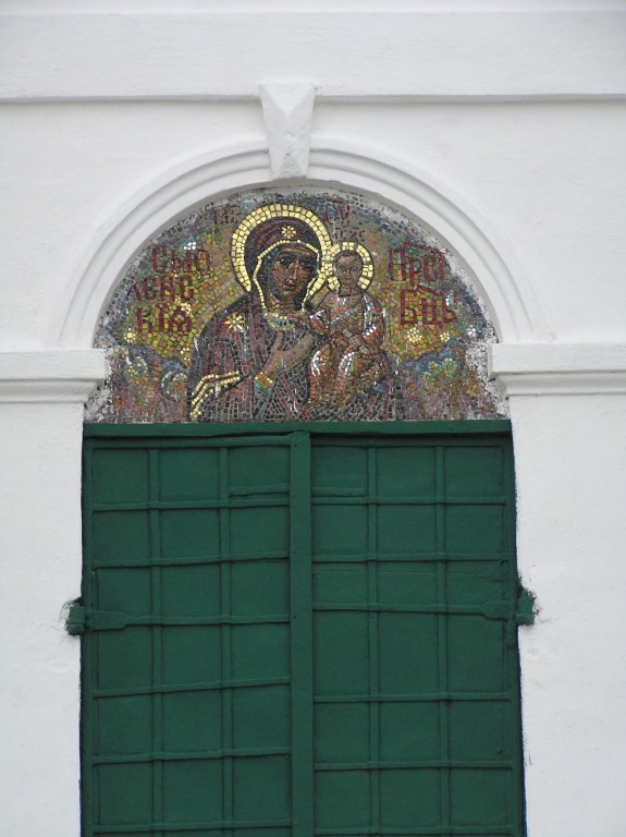 Церковь Смоленской иконы Божией Матери, Воронино (Клинский городской округ, Московская область). архитектурные детали