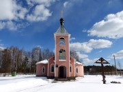 Церковь Воздвижения Креста Господня - Воздвиженское - Клинский городской округ - Московская область