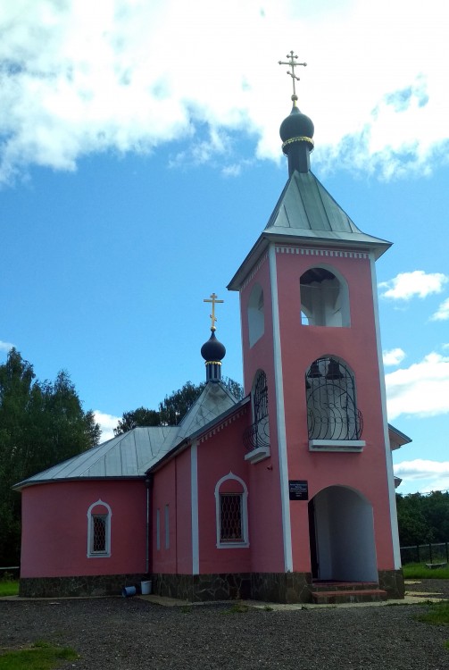 Церковь Воздвижения Креста Господня, Воздвиженское (Клинский городской округ, Московская область). фасады