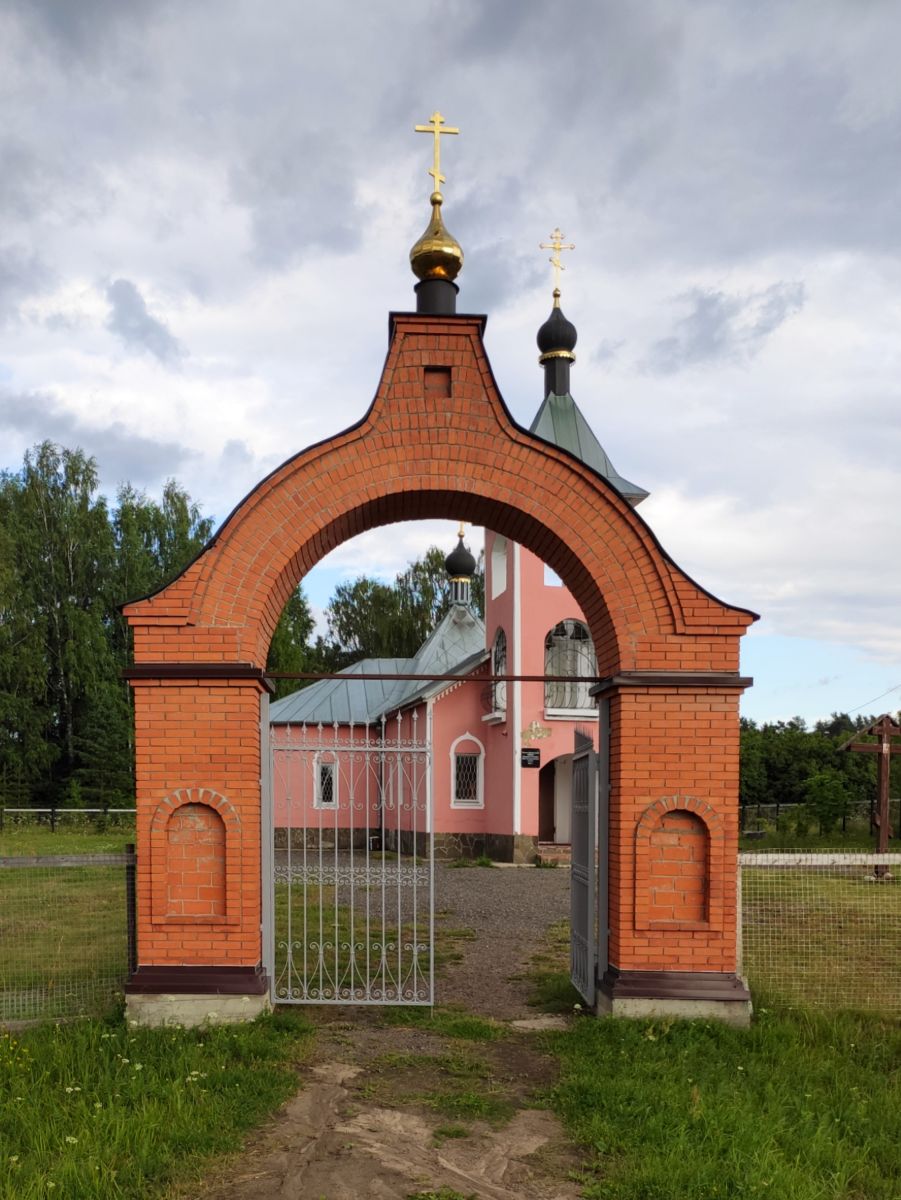 Церковь Воздвижения Креста Господня, Воздвиженское (Клинский городской округ, Московская область). дополнительная информация