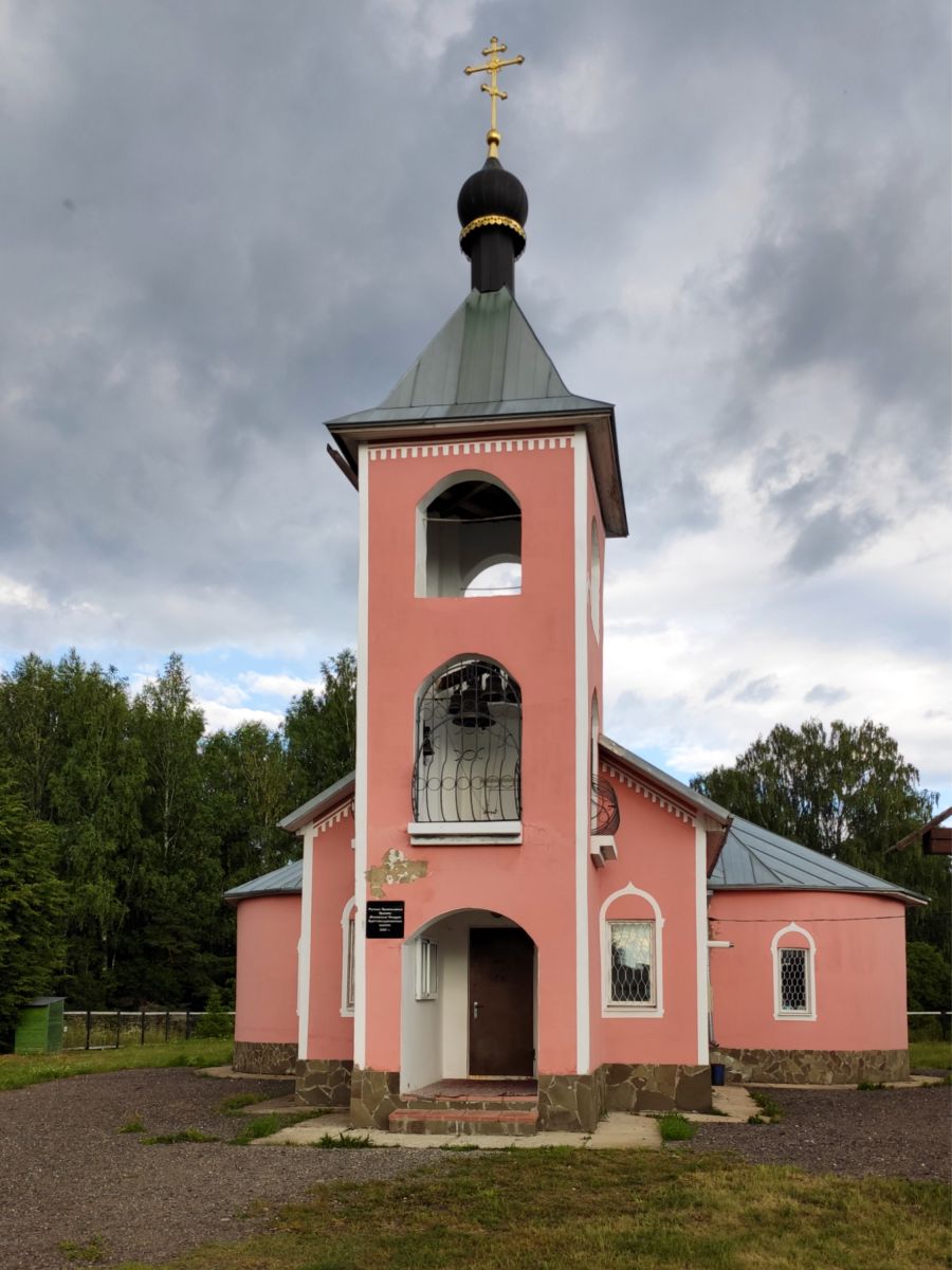 Церковь Воздвижения Креста Господня, Воздвиженское (Клинский городской округ, Московская область). фасады