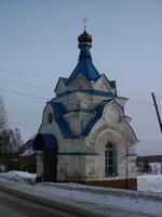 Часовня Казанской иконы Божией Матери - Гологузово - Клинский городской округ - Московская область