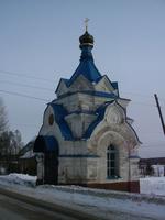 Часовня Казанской иконы Божией Матери, , Гологузово, Клинский городской округ, Московская область