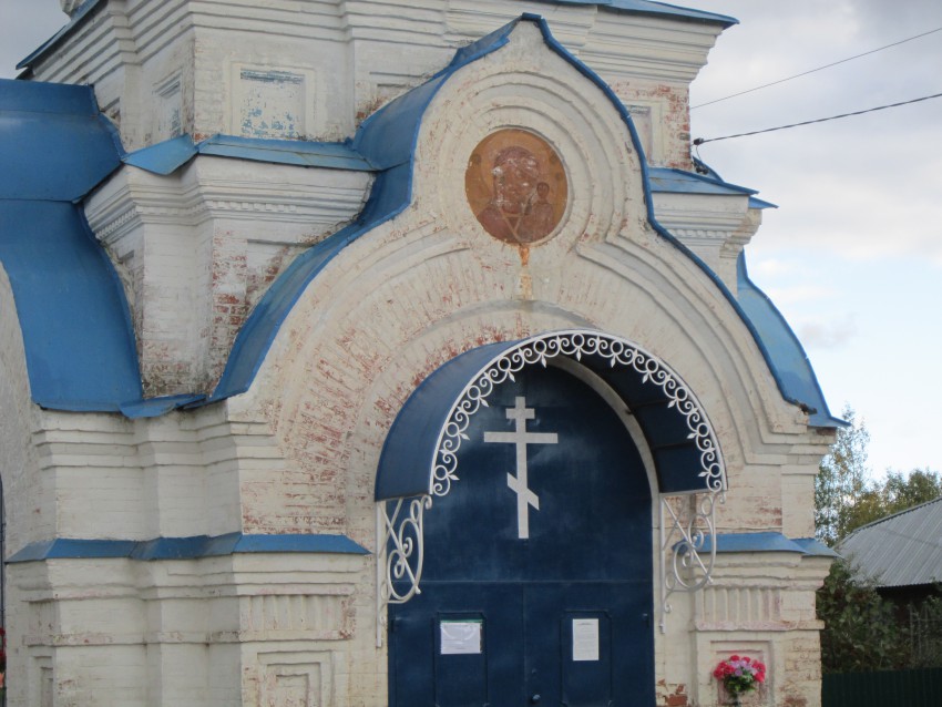 Часовня Казанской иконы Божией Матери, Гологузово (Клинский городской округ, Московская область). архитектурные детали