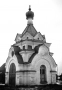 Часовня Казанской иконы Божией Матери - Гологузово - Клинский городской округ - Московская область