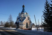 Часовня Казанской иконы Божией Матери, , Гологузово, Клинский городской округ, Московская область