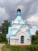 Часовня Казанской иконы Божией Матери - Гологузово - Клинский городской округ - Московская область