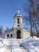 Церковь Спаса Преображения, , Доршево, Клинский городской округ, Московская область