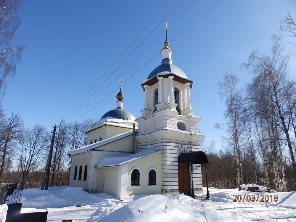 Доршево. Церковь Спаса Преображения. фасады