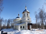 Церковь Преображения Господня, , Доршево, Клинский городской округ, Московская область