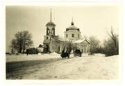 Церковь Казанской иконы Божией Матери, Фото 1942 г. с аукциона e-bay.de<br>, Кленково, Клинский городской округ, Московская область