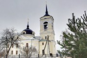 Церковь Спаса Преображения - Нудоль - Клинский городской округ - Московская область
