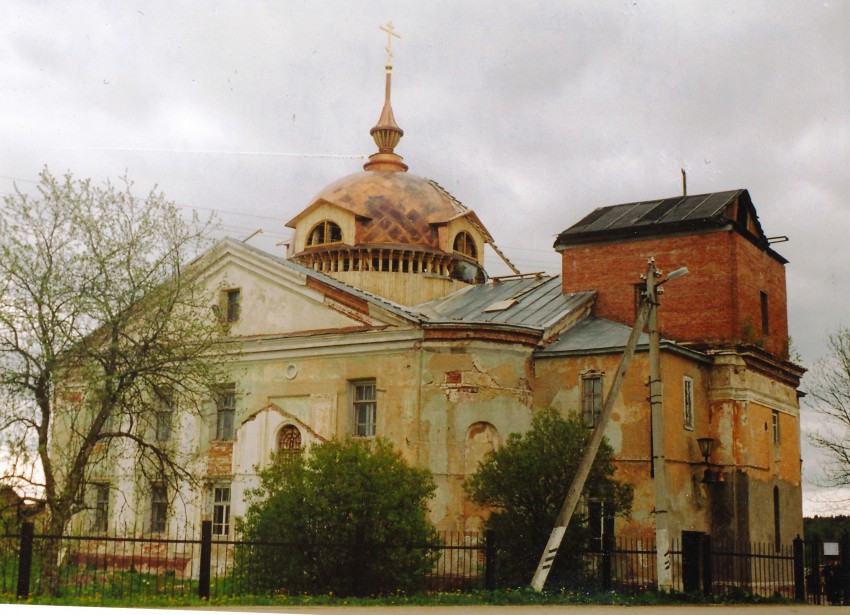 Церковь Преображения Господня, Нудоль (Клинский городской округ, Московская область). фасады