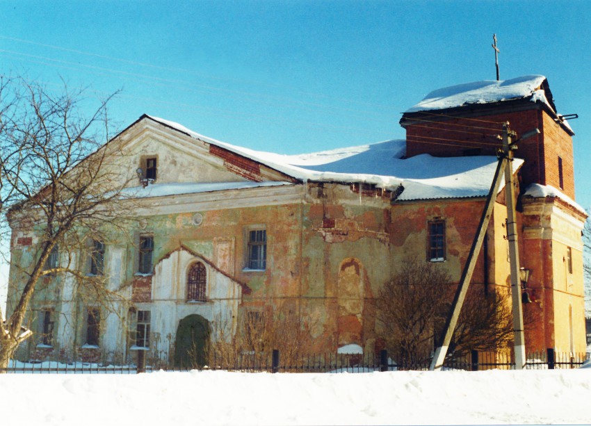 Нудоль Клинский Район Купить