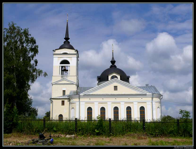 Церковь Преображения Господня, Нудоль (Клинский городской округ, Московская область). фасады