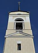 Церковь Преображения Господня - Шарино (Нудоль) - Клинский городской округ - Московская область