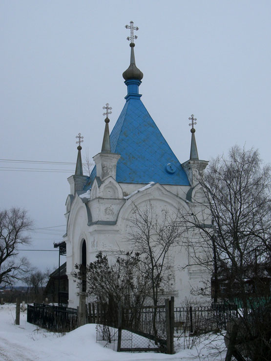 Часовня Пантелеимона Целителя, Першутино (Клинский городской округ, Московская область). фасады