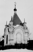 Часовня Пантелеимона Целителя, , Першутино, Клинский городской округ, Московская область