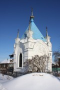 Часовня Пантелеимона Целителя, , Першутино, Клинский городской округ, Московская область