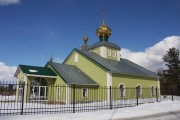 Церковь Серафима Вырицкого - Решетниково - Клинский городской округ - Московская область