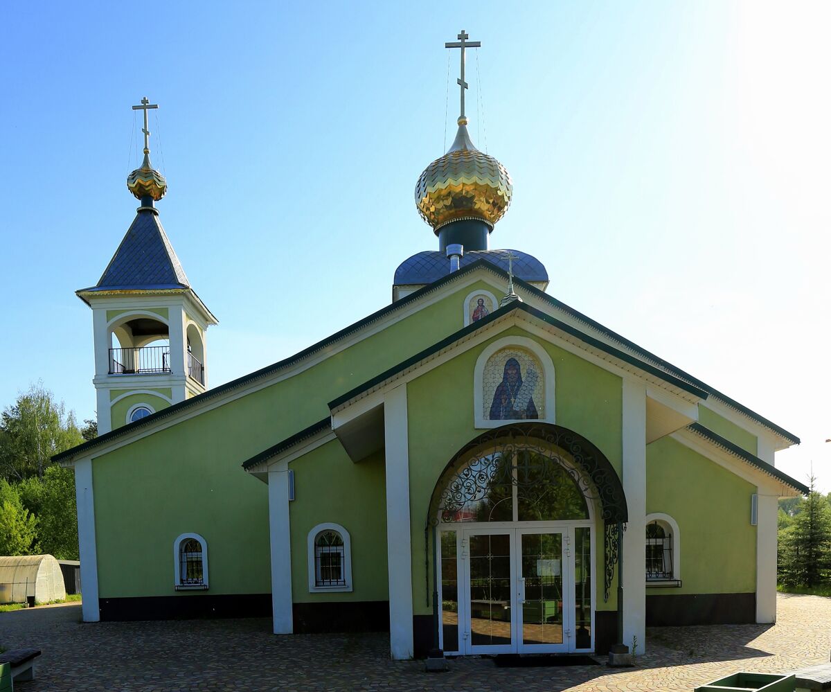 Церковь Серафима Вырицкого, Решетниково (Клинский городской округ, Московская область). фасады