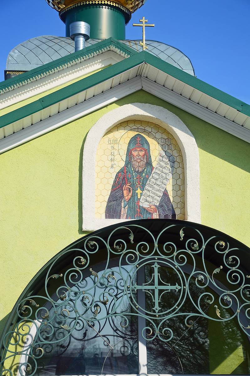 архитектурные детали. Церковь Серафима Вырицкого, Решетниково (Клинский городской округ, Московская область)