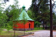 Приозерск. Александра Невского, часовня