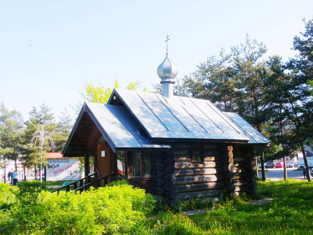 Приозерск. Часовня Арсения Коневского. фасады