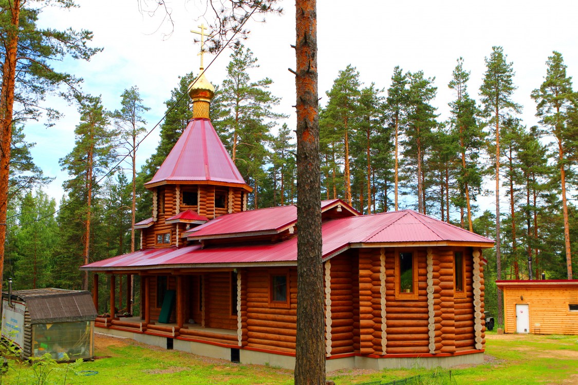 Раздолье. Церковь Царственных страстотерпцев. фасады