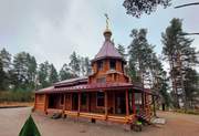 Церковь Царственных страстотерпцев - Раздолье - Приозерский район - Ленинградская область