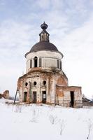 Церковь Иоанна Златоуста - Чаронда - Кирилловский район - Вологодская область