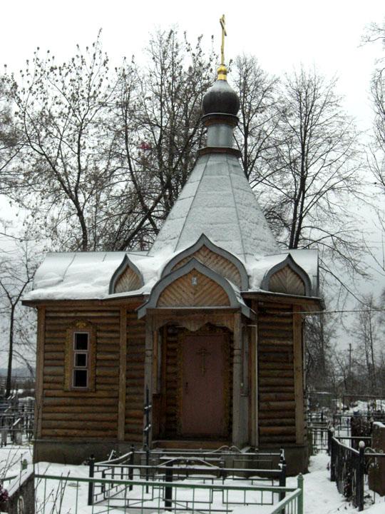 Часовня Илии Пророка, Спас-Заулок (Клинский городской округ, Московская область). фасады